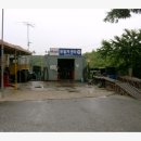 유일카센타 이미지