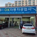 마전카센타 네이버블로그