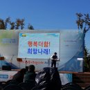 늘해랑지역아동센터 이미지