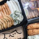 말바우(남)경로당 | 광주말바우시장맛집 광주수제어묵 진심어묵 흰살생선으로 몸에 좋은 영양간식