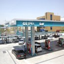 스마트위례주유소(셀프) 이미지