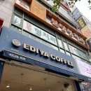 이디야커피장안타운점