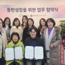 연세헬스 이미지