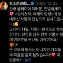 (주)천하 | •••성세천하 후기•••