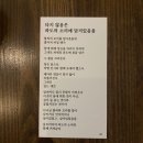 러비더비 이미지