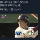 정준하 이거 시경때지?? 이미지