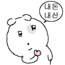 횡성맛김치 이미지