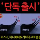 조은뷰티 이미지