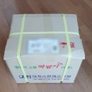 대창공업사 이미지