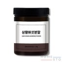 빛가람생명농업공동체협동조합 쇼핑하우