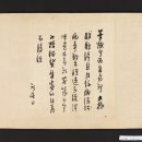 수원-1289 이미지