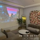 경원대로1417번길 이미지