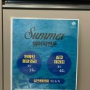 올가드림뷰티 판교고등점 이미지
