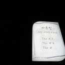 스토리빌 이미지