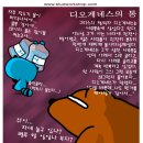 마음공작소