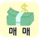 소답동151 이미지