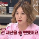 어반더네일 이미지