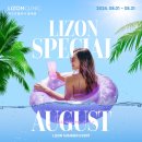 리즈온의원홍대점 이미지