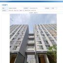 홍용종합건설(주) 이미지