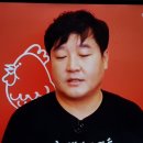 달봉치킨 - 중구 북부순환도로 633 | 달봉치킨