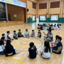 증평초등학교 이미지