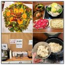 연제구-103 | 부산 연제구 한식 연산옥 샤브칼국수 부산시청 점심 맛집 추천