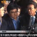 정가정