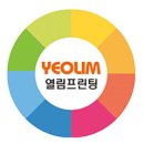 (주)열림씨앤피