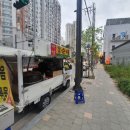 전남낙농농협광주지점 앞 이미지