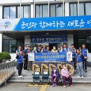 강구면사무소 이미지