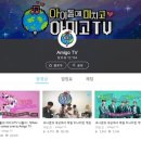 J모바일 이미지