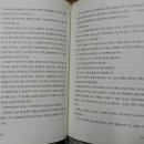 우환농장 이미지