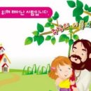익투스 이미지