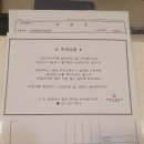 마포 공덕 갑상선 유방 병원 허동식유외과