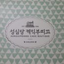 오월드1 이미지