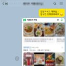 플레이스컴 이미지