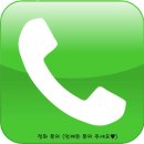 엠케이카써비스 | 지넷스마트Q8000 블랙박스 설치 후기 / 블랙박스 네비게이션 서비스센터 (구로블랙박스, 개봉동블랙박스)