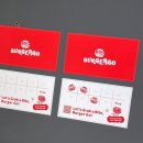 조화인쇄사 | 어느덧 8월 중순 독립 편집디자이너의 하는 일