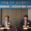 에코네트워크(주) 이미지