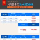 잉크충전무한렌탈 이미지