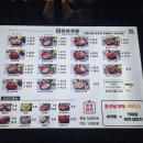 아싸족발 이미지