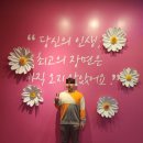 영화체험박물관 | 영화 속 주인공이 되는 곳, 보고 찍고 직접 해보는 영화체험! 부산영화체험박물관 후기 🎥