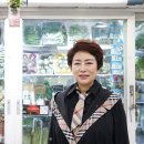 기복상회