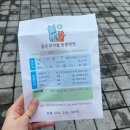 광교 우리들동물병원 이미지