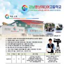 강남-032 이미지