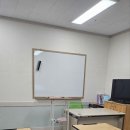 에이치엠학원