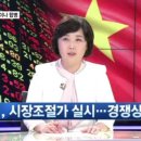 씨에스글로벌컨설팅
