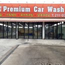 태영세차장 이미지