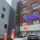 5100 | [파세코난로/수리] 파세코 PKH-5100 수리비 얼마? | 파세코 동대문서비스센터 방문 실제 후기 (신설동)