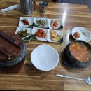 [2] 남파랑길 87~88코스 일부 해조류센터~화흥초~삼두리 입구(26.9km) - 2025. 10. 22. 이미지